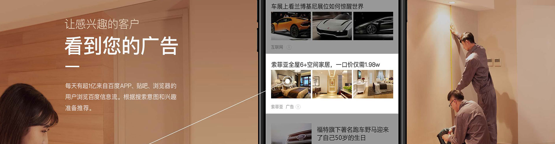 樟树百度充值返点